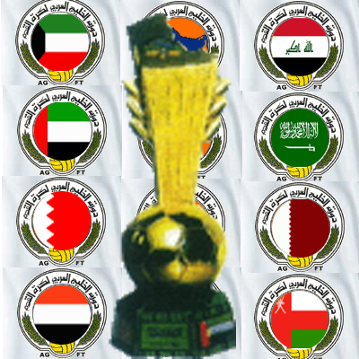 ابرز هدافي العراق في بطولات الخليج
